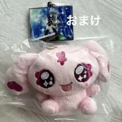 プリキュア一番くじ Forever Hearts！ E賞 ぬいぐるみ