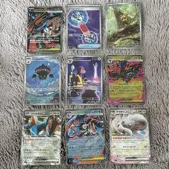 に*@様 ポケモンカード　ニンジャスピナー　9枚セット