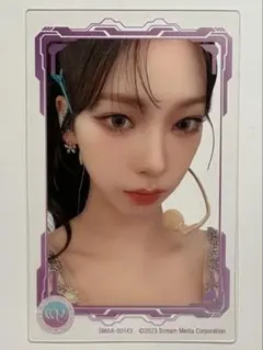 2025年最新】aespaファンクラブの人気アイテム - メルカリ