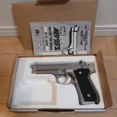 2026年最新】ウエスタン m92f ガスガンの人気アイテム - メルカリ