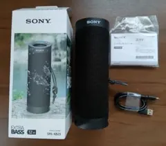 2026年最新】sony ブルートゥーススピーカー srs-xb2 防水の人気