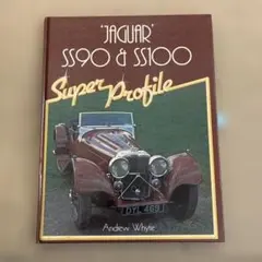 Jaguar & S.S. Cars 1931-1951 洋書 - メルカリ