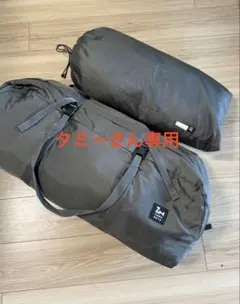 ZANE ARTS GIGI2 インナーテント付きのサムネイル