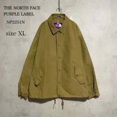 2026年最新】THE NORTH FACE PURPLE LABEL メンズ ジャンパー 