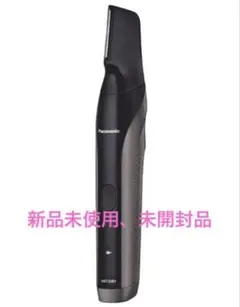パナソニック ボディトリマー® ボディシェーバー ER-NGKJ3-S - メルカリ