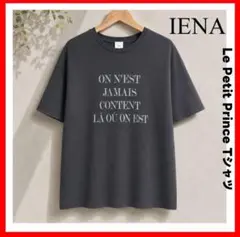 IENA✨Le Petit Prince ロゴTシャツ 星の王子様のサムネイル