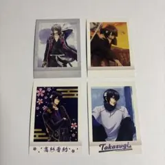 銀魂　高杉晋助　ぱしゃこれ　4枚セット