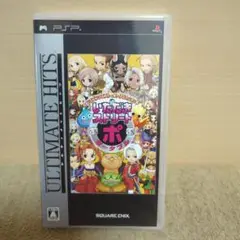 PSPソフトいただきストーリーポータブル
