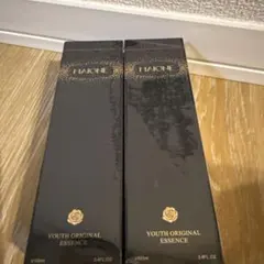 2025年最新】maioneの人気アイテム - メルカリ