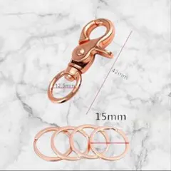 ナスカン★ キーリング 4個セット ★カラー　ローズゴールド