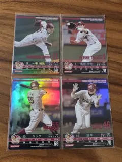 2025年最新】ベースボール bbhの人気アイテム - メルカリ