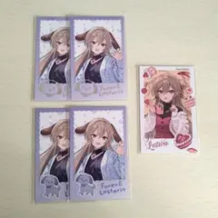 にじさんじ　フレン・E・ルスタリオ　まとめ売り