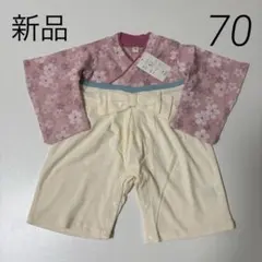 はかまロンパース 女の子 新品 70 お食い初め ベビー 節句 ハカマ 袴ピンク