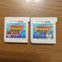 妖怪ウォッチバスターズ2　2点セット