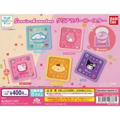 Item thumbnail for item 93783c9b-3a16-400c-acbc-b9067696654c