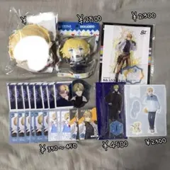 にじさんじ エクスアルビオ グッズセット