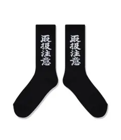 布袋寅泰 Gソックス メンズ 25～27cm G柄 靴下 - メルカリ