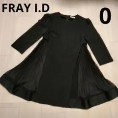 FRAY I.D サイドプリーツ ワンピース サイズ0 ブラック