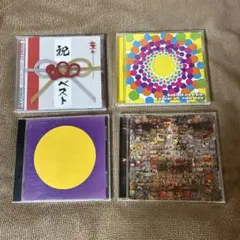 MONGOL800 モンゴル800 CD まとめ売り - メルカリ