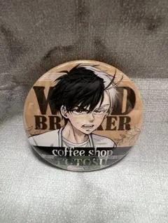 Item thumbnail for item 01d9e7e2-f7a9-484d-9511-17fcf5a81866