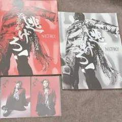 Item thumbnail for item fa992d9e-34cf-43f5-8227-e98061afeff6