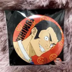 呪術廻戦 死滅回遊 缶バッジ 高羽 - メルカリ