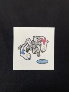 ポケモンパンシール 白いジガルデ