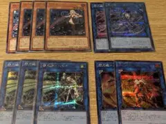 閃刀姫　デッキパーツ