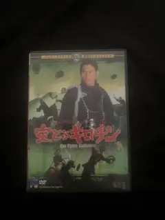 Item thumbnail for item 6c4ade18-726e-4744-baae-c1ada83175a6