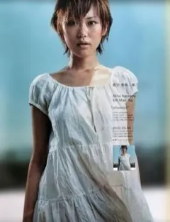 2025年最新】kara ポスターの人気アイテム - メルカリ