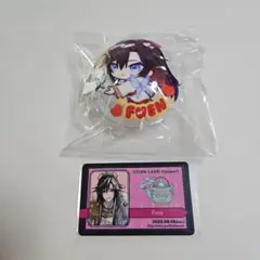 オトパ 2025 パスポート風カード バルーンキーホルダー B 未開封 2025年最新】パスポート風カードの人気アイテム - メルカリ