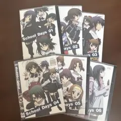 スクールデイズ / School Days DVD 全6巻セット