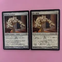 密輸人の分け前/Smuggler's Share 英語 MTG - メルカリ