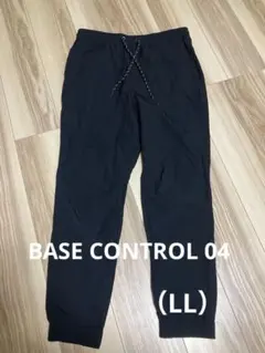 送料520円★BASECONTROL スウェットパンツ 灰 L★ベースコントロール イージーパンツ グレー★BASE CONTROL クライミングパンツ
