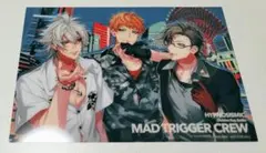 【ヨコハマ/MTC】ヒプムビ　第7弾来場者特典　クリアカード