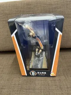 ③ 影山飛雄 フィギュア ハイキュー　Happyくじ B賞