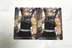 Item thumbnail for item 10c570a8-9143-4892-bb60-0db5ddf4504d