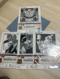 ドラゴンボール 一番くじ クリアファイル