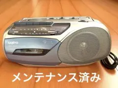 Item thumbnail for item 5aaa02e1-356d-40cc-add9-c547e937d0b2