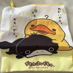 サンエックスユニバース　カラフル！バラエティーコレクション かものはしかも。