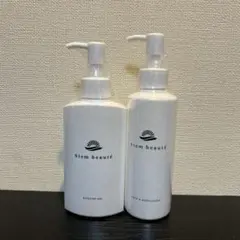 Stem beauté フェイス＆ボディローション ブースタージェルuvクリーム
