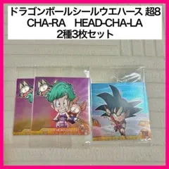 Item thumbnail for item a43ca302-60e0-4684-89e6-52a6ab0c60ee