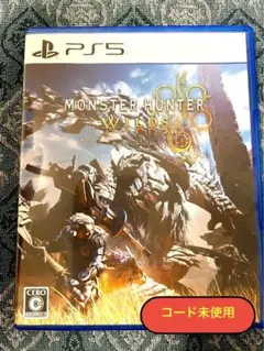 MONSTER HUNTER WILDS PS5 モンハン ワイルズ