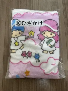 サンリオ キキ＆ララ当りくじ 10 ひざかけ キキララ