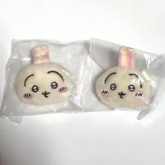 【新品未開封】ちいかわ おかおマルチリング うさぎ 2個セット