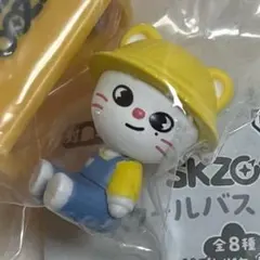 StrayKids SKZOO スキズ スクールバスフィギュア ヒョンジン