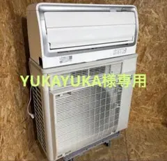 【超美品】ハイセンスルームエアコンOB-HA22BK1-W2025年製2台セット 超美品】ハイセンスルームエアコンOB-HA22BK1-W2025年製2台セット