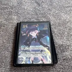 K*U様 ホロライブカード 水宮枢OSR 癒月ちょこSR 音乃瀬奏 一伊那尓栖 K*U様 ホロライブカード 水宮枢OSR 癒月ちょこSR 音乃瀬奏 一伊那尓栖