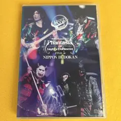 M.S.S Project Tour 光と闇のファンタジア at 日本武道館