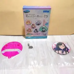 プロセカ 一番くじ 壊れた世界と歌えないミク 　白石杏　E賞缶バッチ